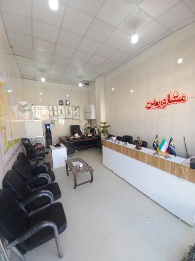 عکس املاک جمشیدپور 