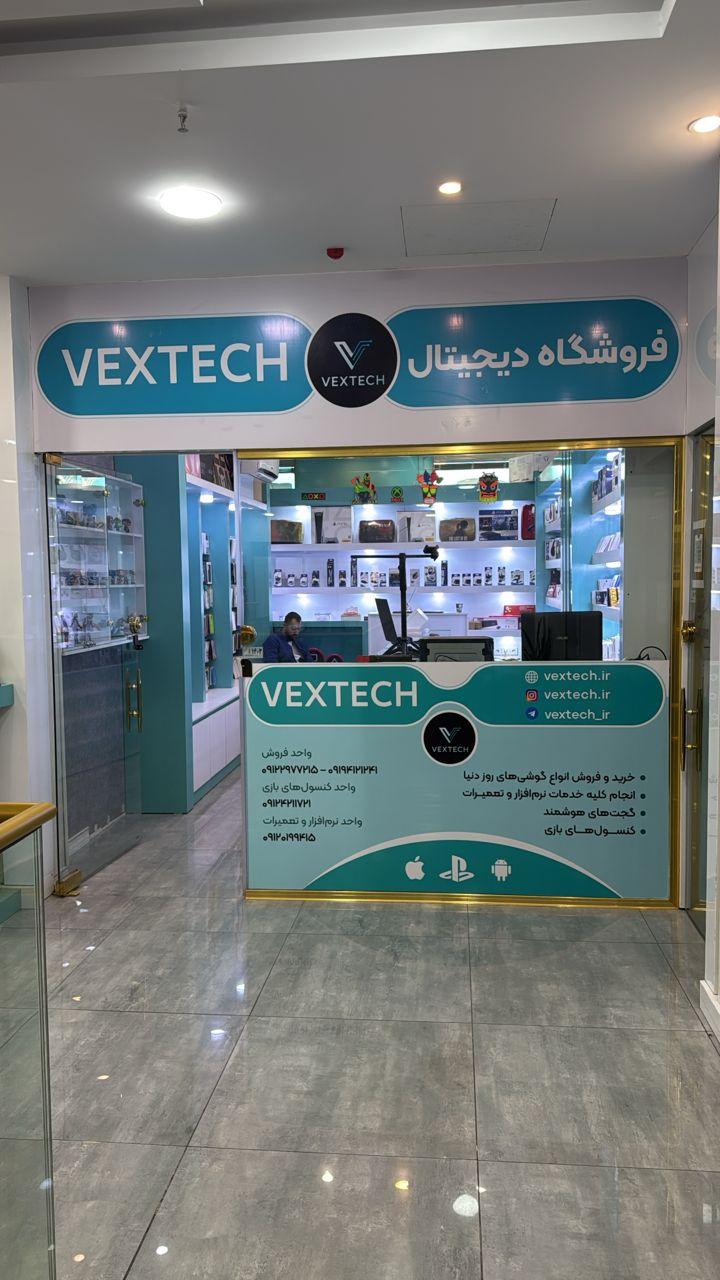 عکس فروشگاه وکس تک