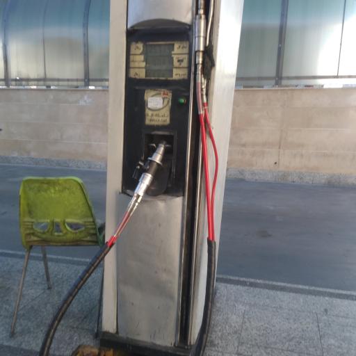 عکس پمپ بنزین غفاری شماره 264