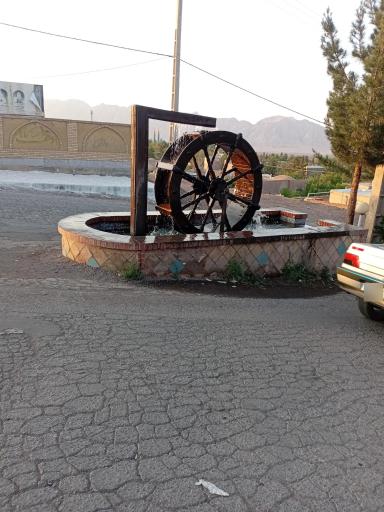 عکس راین