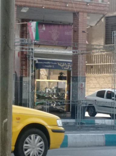 قهوه فروشی و کافه ابوتراب