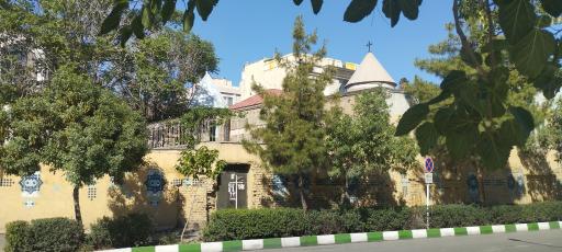 عکس کلیسای مسروپ مقدس