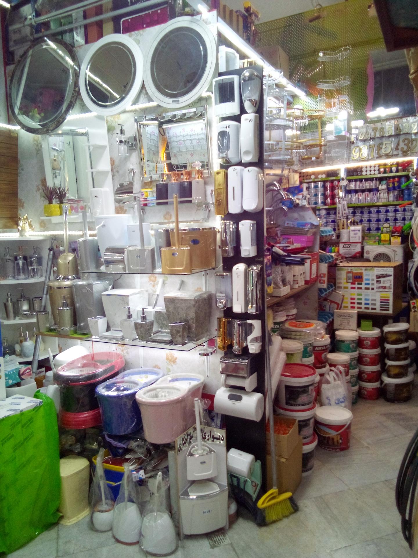 عکس فروشگاه روناک