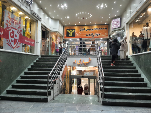 عکس تعمیرات تورنتو