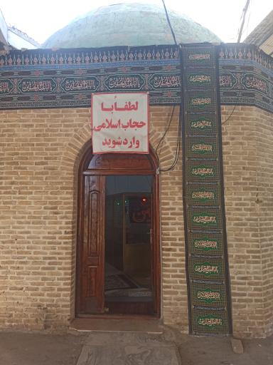 عکس مقبره لوط نبی