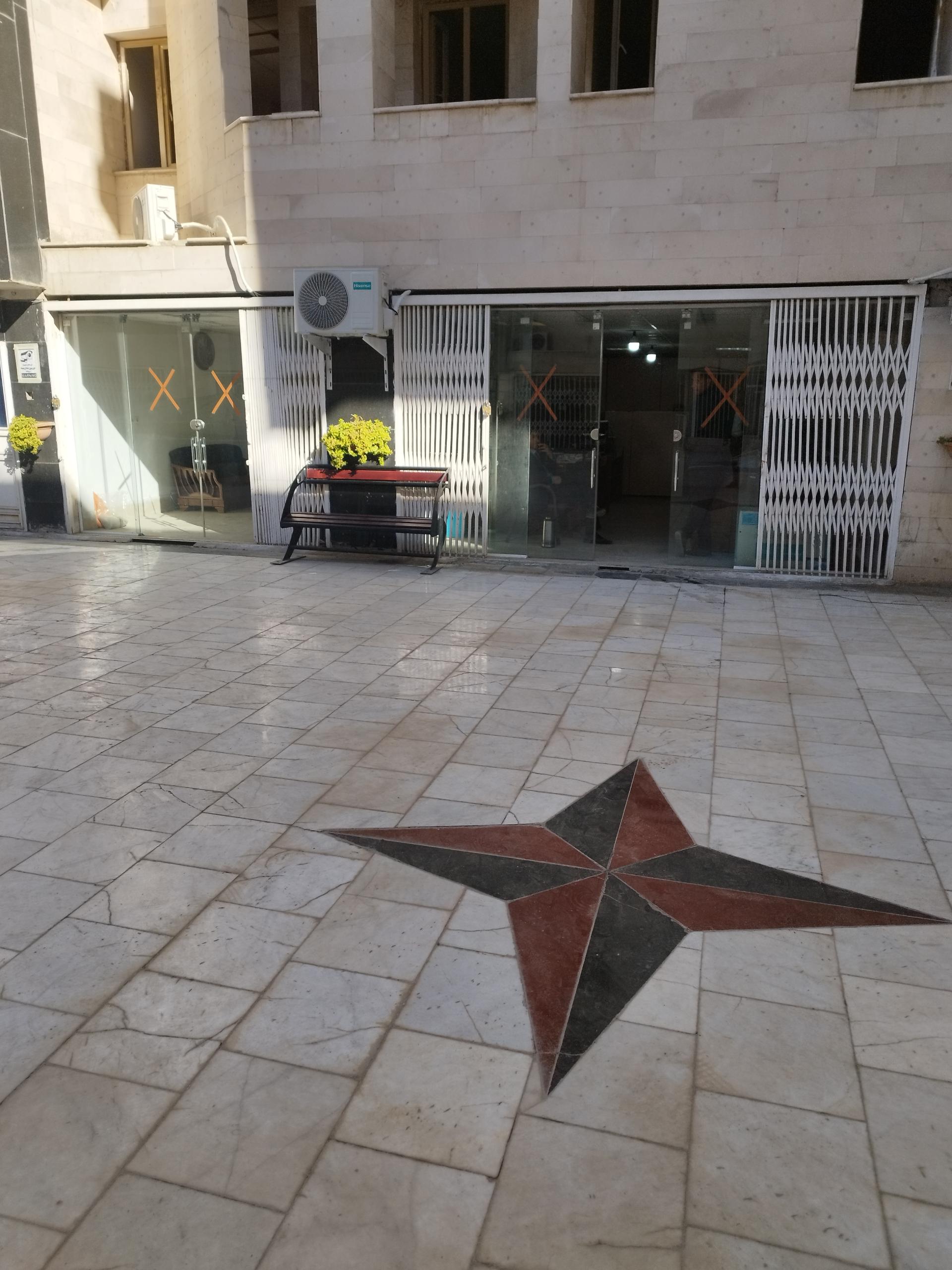 عکس شرکت همیار تجارت