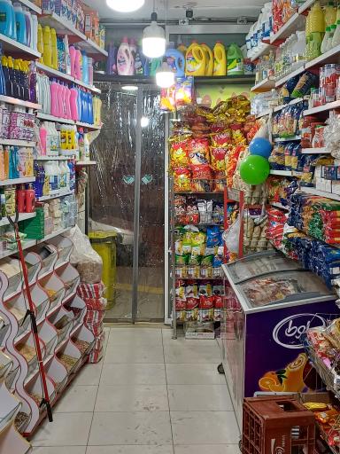 عکس مواد غذایی محمد 