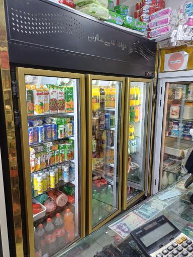 عکس مواد غذایی محمد 