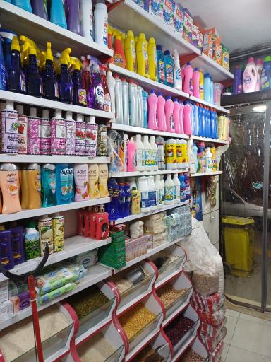 عکس مواد غذایی محمد 