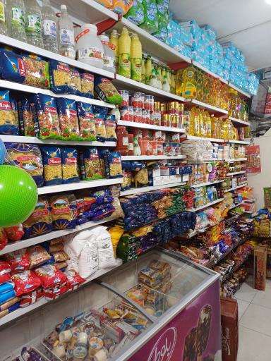 عکس مواد غذایی محمد 