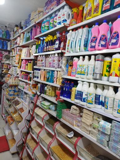 عکس مواد غذایی محمد 