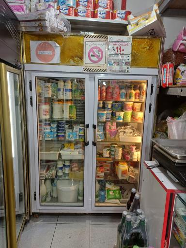 عکس مواد غذایی محمد 