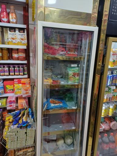 عکس مواد غذایی محمد 