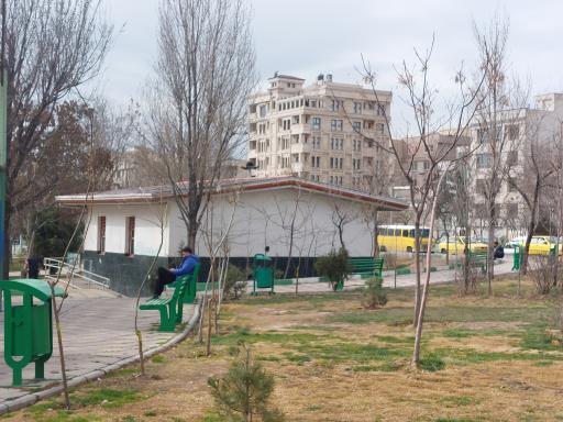 عکس سرویس بهداشتی بوستان شهدای تهرانپارس