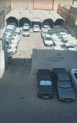 عکس پارکینگ