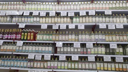 عکس عطاری دارالشفا شعبه ۳۰