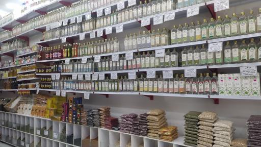 عکس عطاری دارالشفا شعبه ۳۰