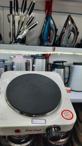 عکس پلاسکو فرهنگیان