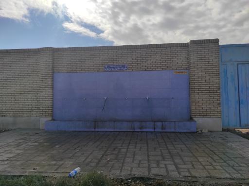 عکس ایستگاه برداشت اضطراری در شرایط بحران قطع آب