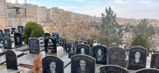 آرامستان بقائیه مارالان