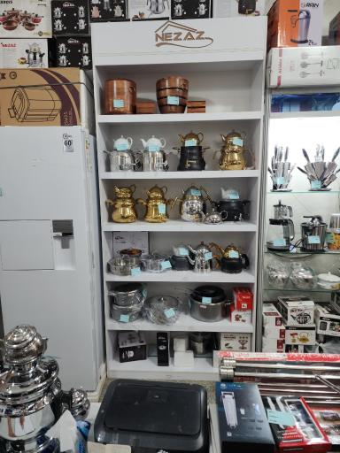 فروشگاه لوازم خانگی طاها