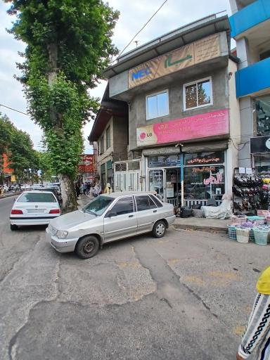 عکس نمایندگی خدمات پس از فروش ال جی علیزاده