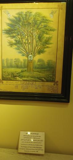 عکس عمارت کاخ گلستان