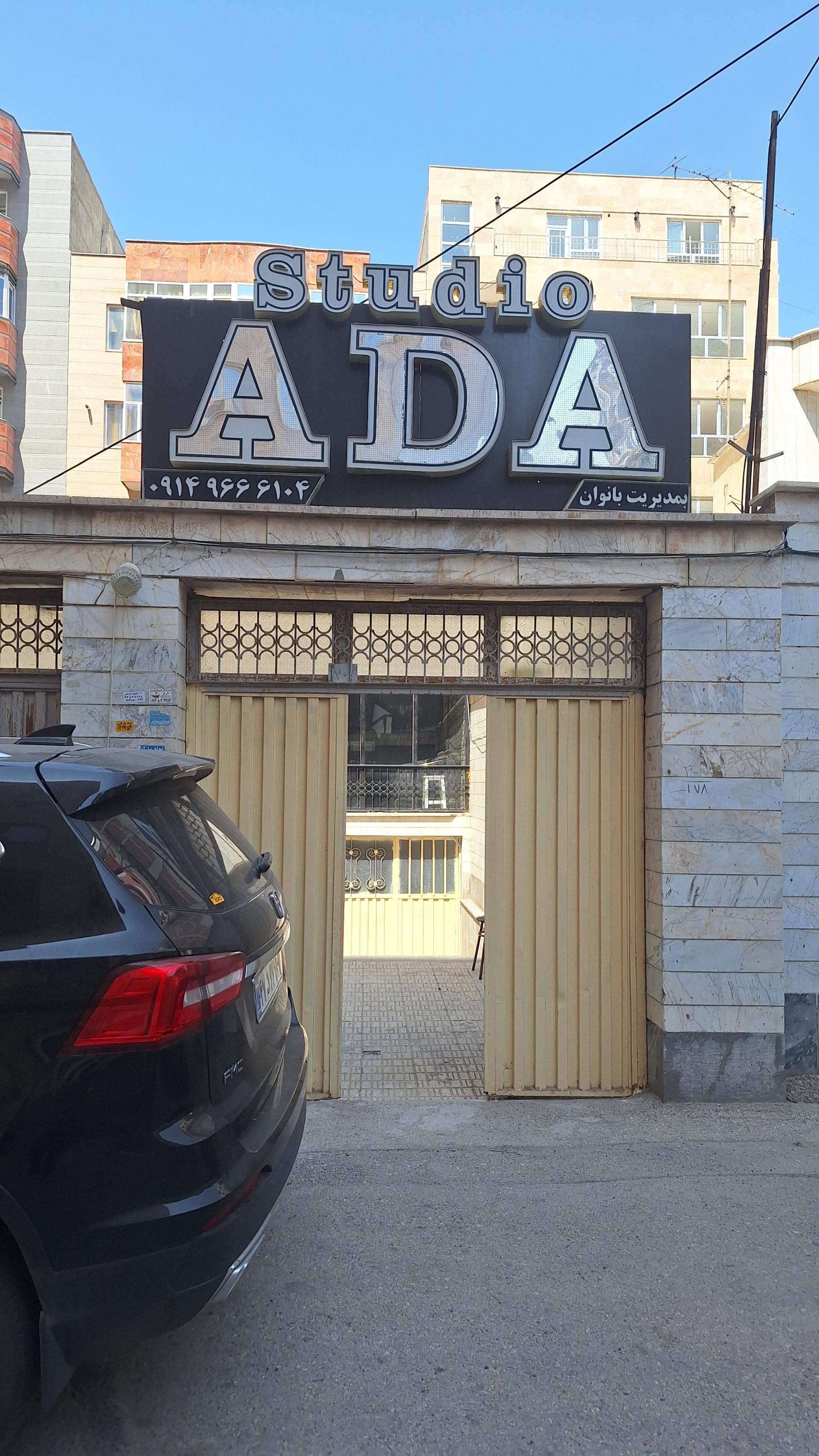 عکس آتلیه آدا