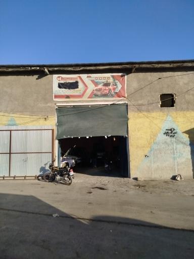 عکس مجتمع تعمیرگاه‌ ایران ۴۳