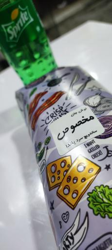 عکس ساندویچ سرد پاندا🐼