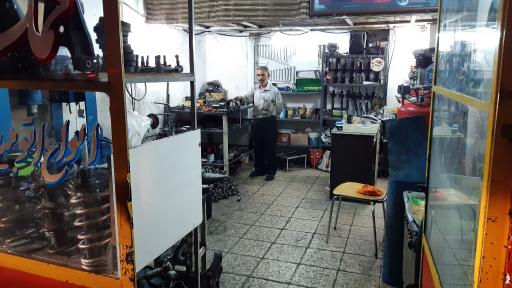 عکس جلوبندی و کمک فنر حسین مرادیان