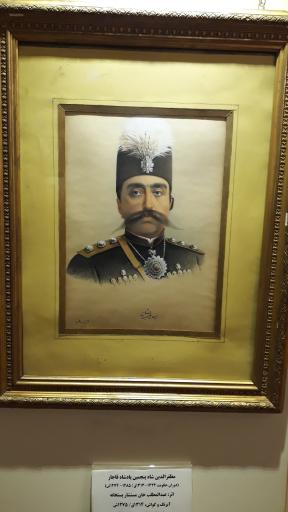 عکس عمارت کاخ گلستان