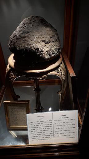 عکس عمارت کاخ گلستان