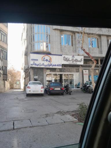 عکس دفتر مرکزی شرکت نفت 