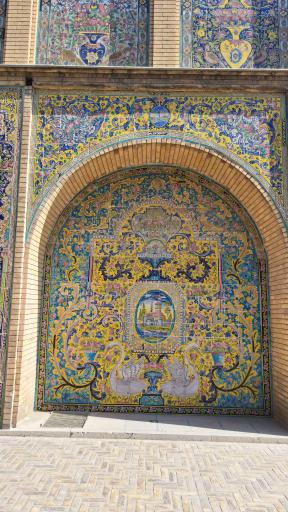 عکس عمارت کاخ گلستان