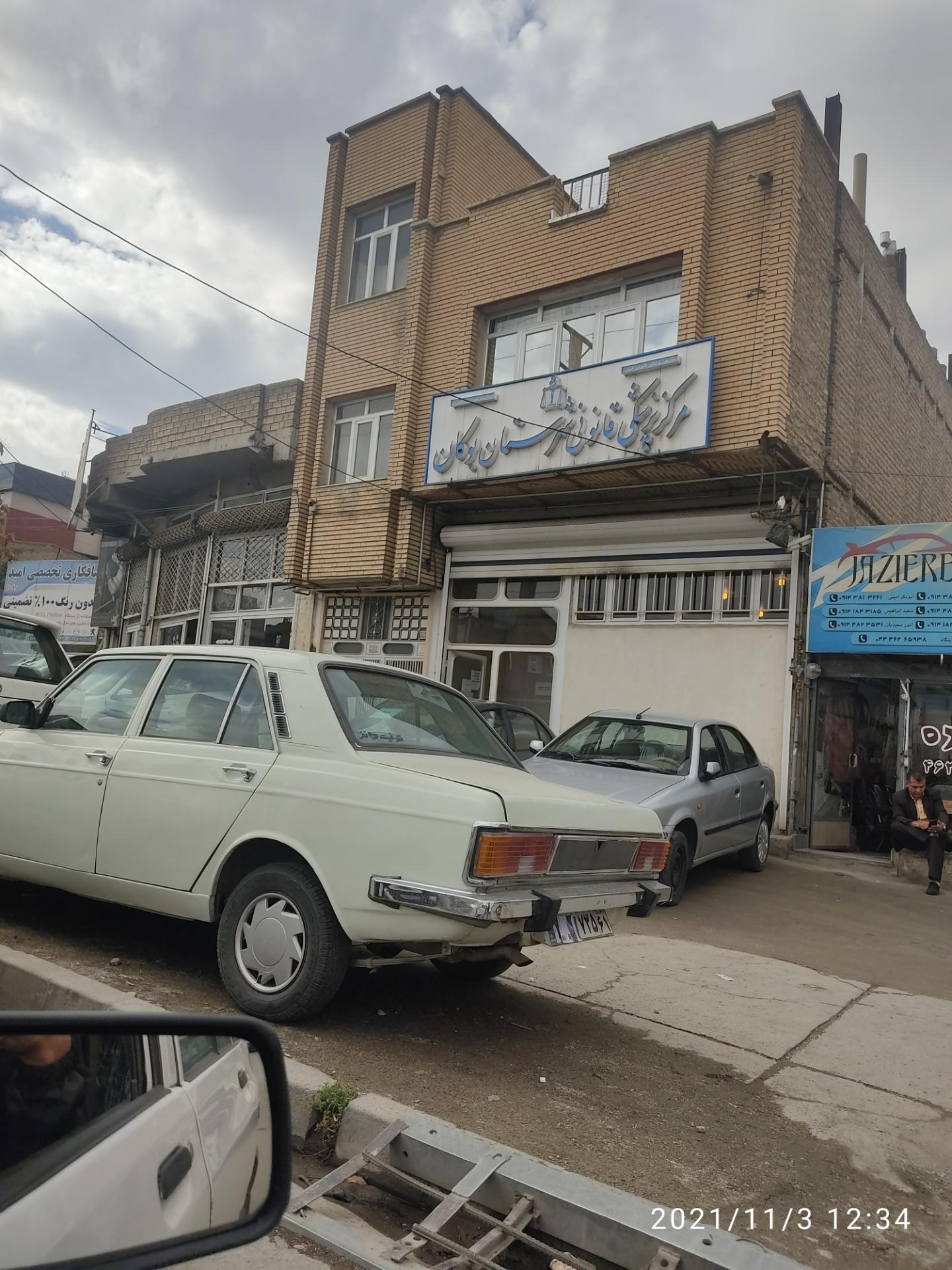 عکس پزشکی قانونی بوکان