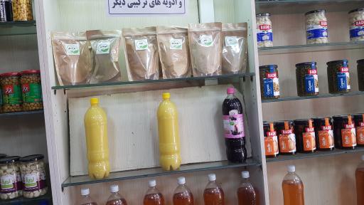 عکس سمنو سنتی و ترشیجات عمه لیلا