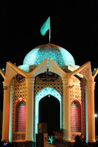 عکس آرامگاه شهدای گمنام