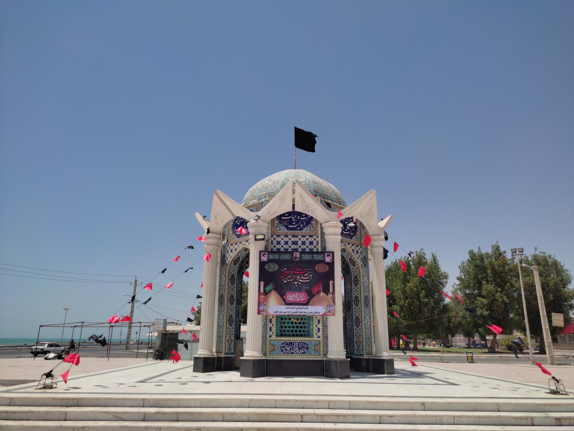 عکس آرامگاه شهدای گمنام