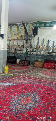 عکس مسجد امام حسین