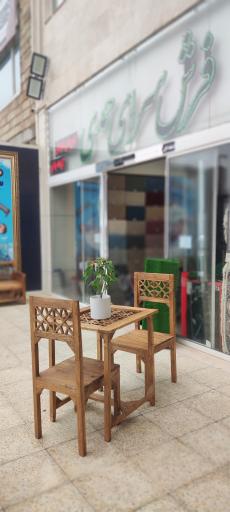 عکس فرش سرای حمدی