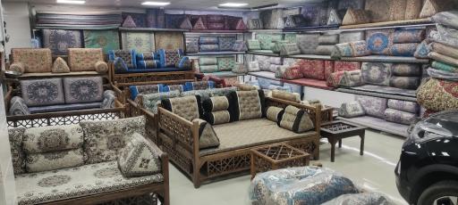 عکس فرش سرای حمدی