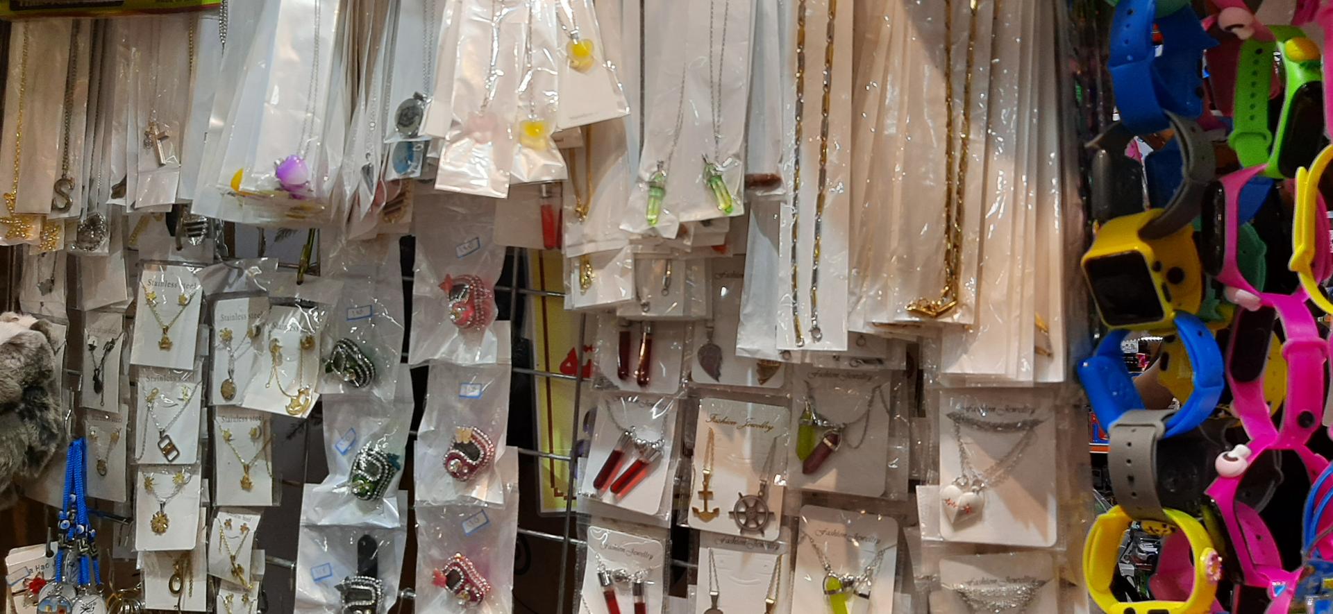 عکس اسباب بازی یوسفی