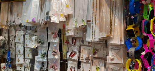 عکس اسباب بازی یوسفی