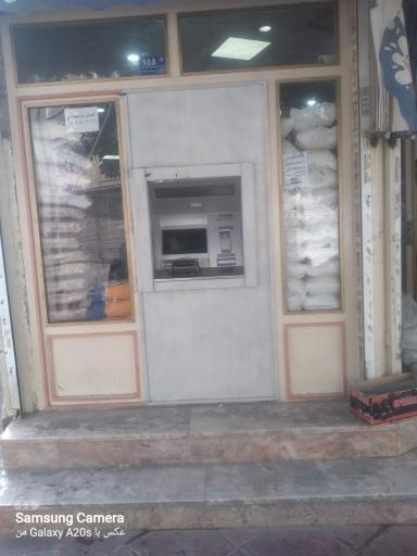 عکس عابر بانک