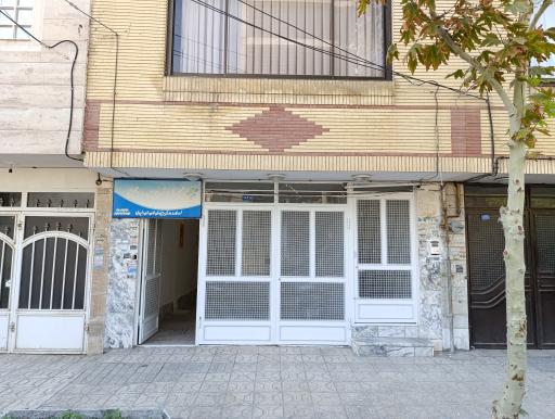 عکس مرکز خدمات بهزیستی