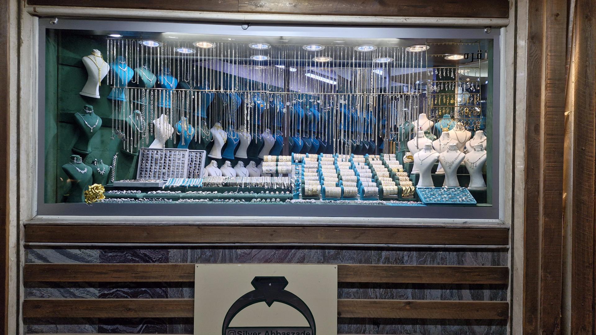 عکس  نقره عباس زاده