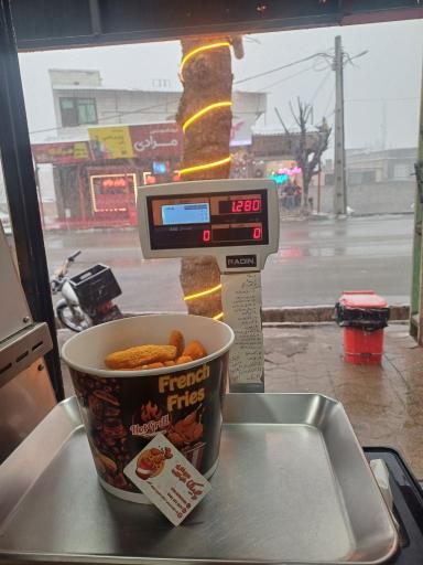 عکس سوخاری کیلویی چیکا