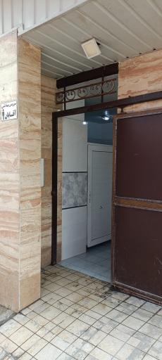 عکس سرویس بهداشتی