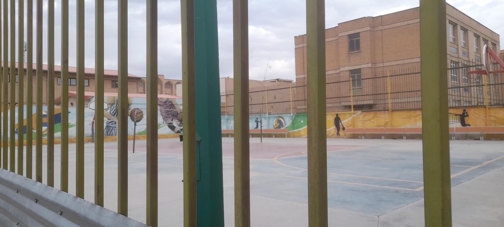 عکس زمین بسکتبال 